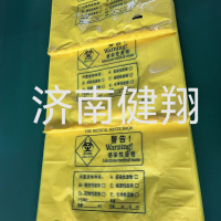 许昌医疗废物包装袋1