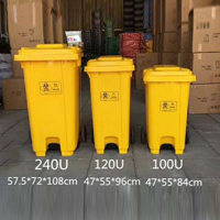 许昌中间脚踏周转桶